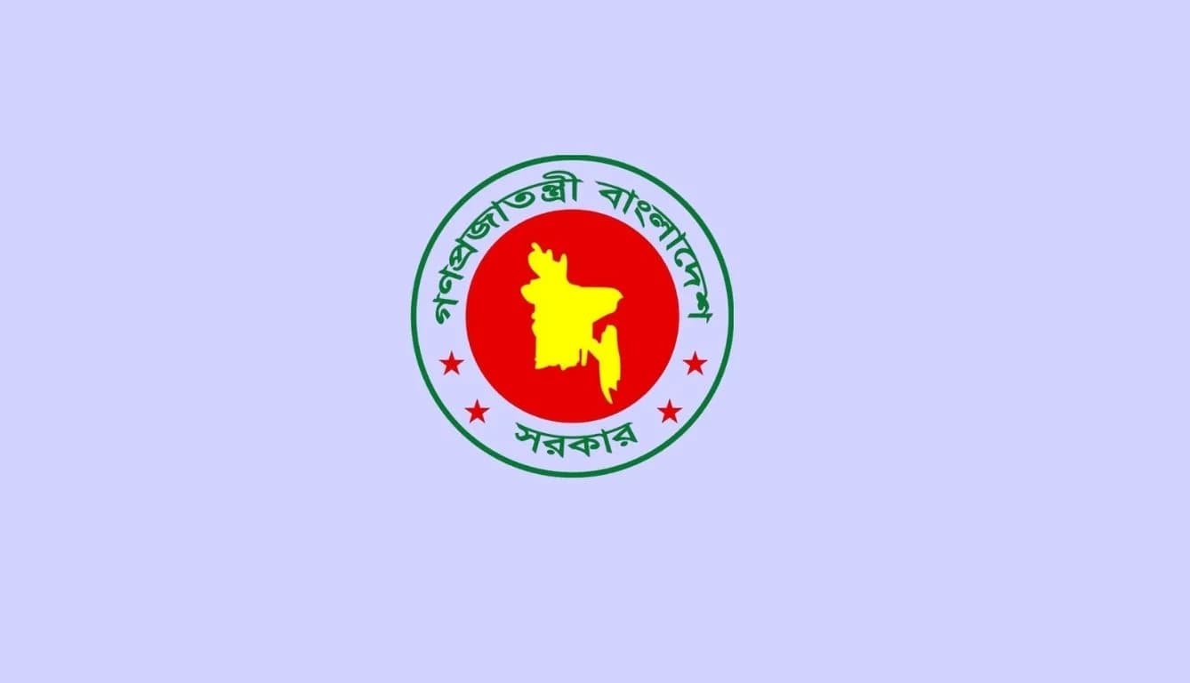 Mega Circular-2026 | Nuclear Power Plant Company Bangladesh Limited
